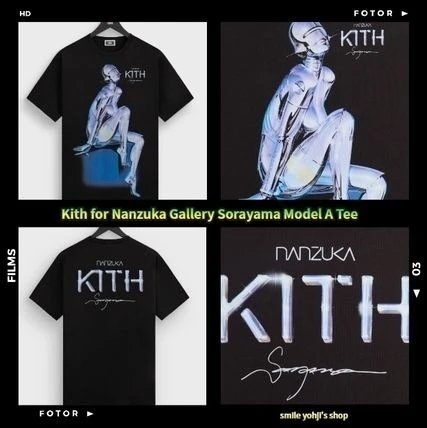 Kith Tokyo Gradient Print White T-Shirt - 14
