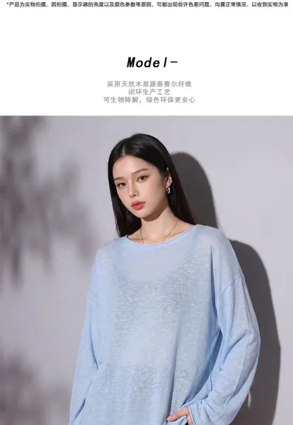 Design Long Sleeve Crewneck Top Light Blue Sweater - 7