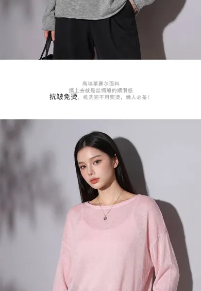 Design Long Sleeve Crewneck Top Light Blue Sweater - 9