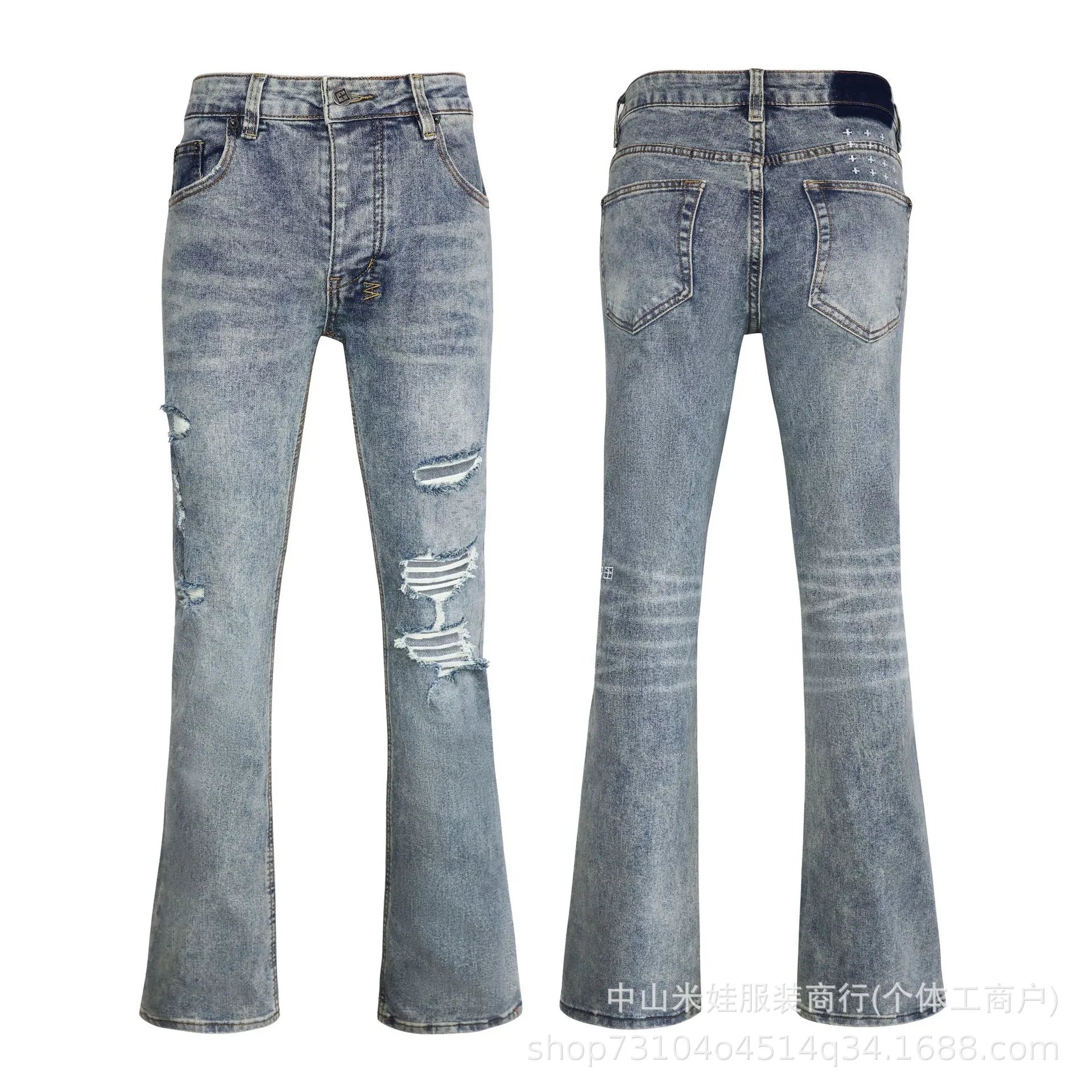 Denim Flare Jeans Assorted Washes Distressed Embellished Styles