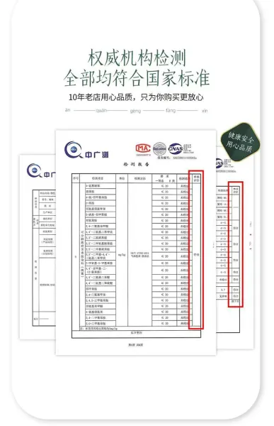 Design Product Information Notice Clothing - 13