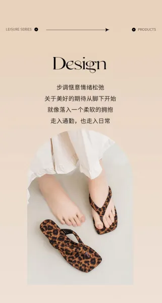 Design Leopard Print Wedge Flip-Flops Sandals Slippers - 18