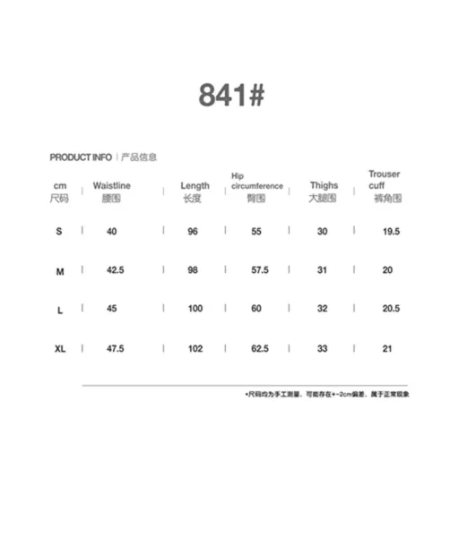 Carhartt Work In Progress Distressed Gray Denim Pants Jeans - 14