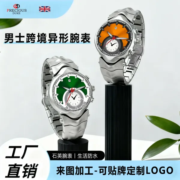 Design Precious Duke Chronograph Green Dial Silver Watch Watches - 2