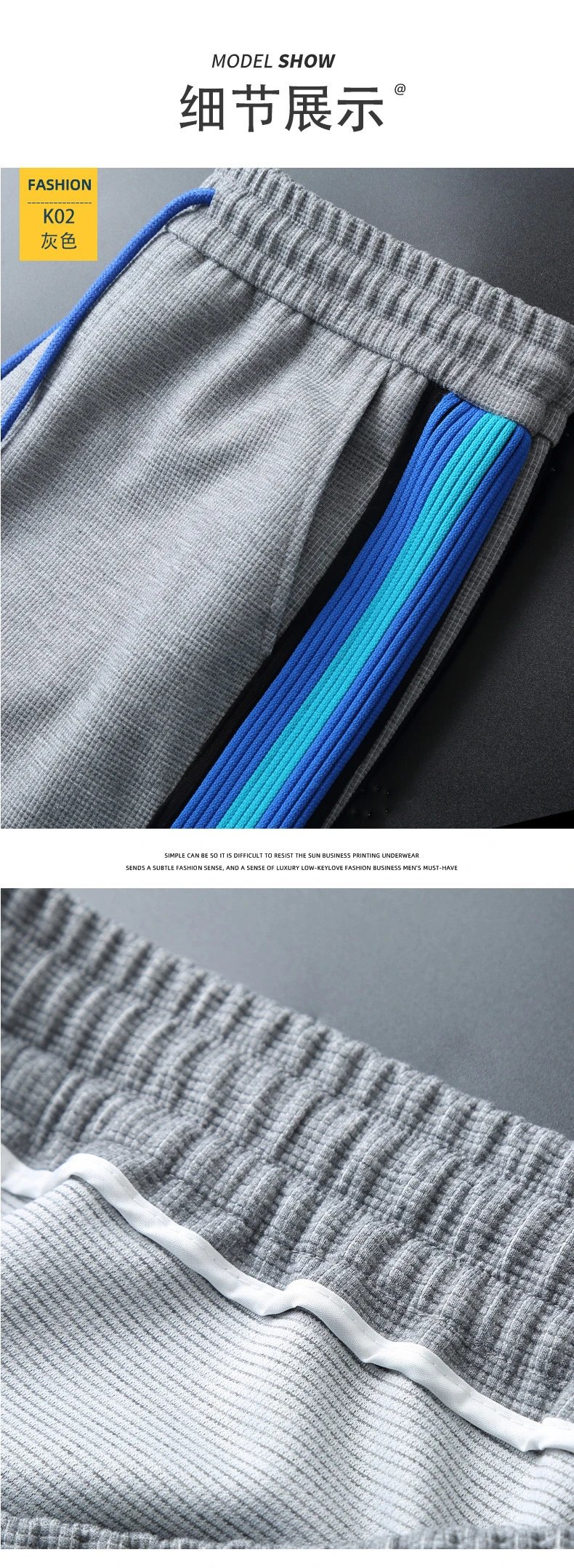Design Track Pants White with Blue Gradient Stripe Sweatpants - 7