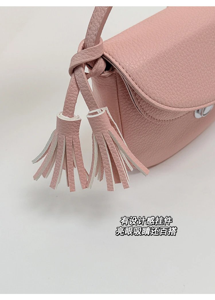 Design Saddle Bag Beige Crossbody Bag - 11