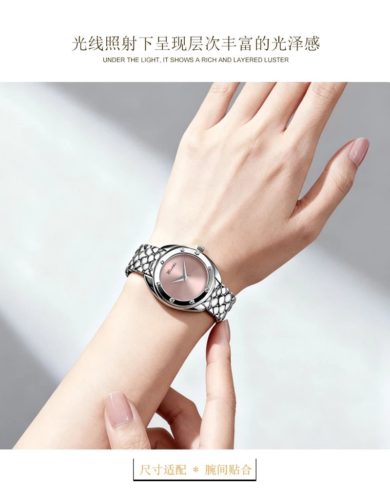 Design Belbi Women's Blue Dial Stainless Steel Watch with Scale-Link Bracelet Watches - 9