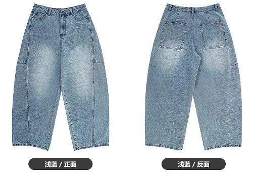 K2020 Light Blue