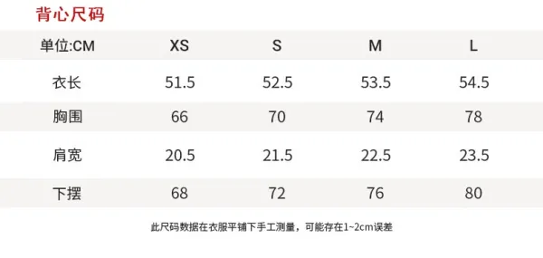 Design MACD 280G Olive Green Vest Top - 4
