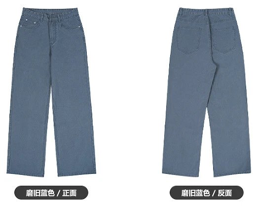 K3000 Vintage Blue