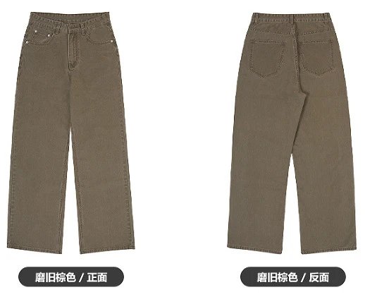 K3000 Vintage Brown
