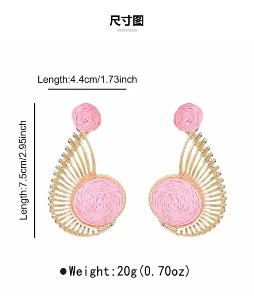 Design Raffia Sunburst Earrings Pink Gold Jewelry - 5