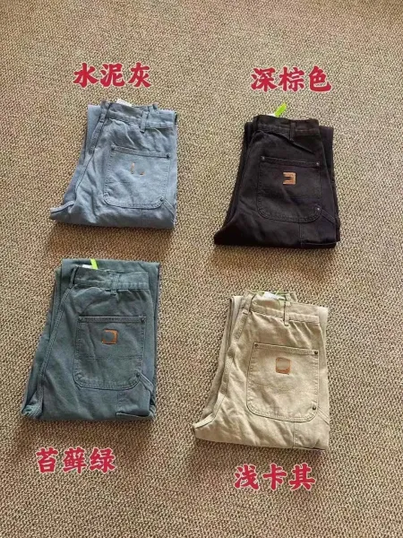 Carhartt Work In Progress Carpenter Pants Dark Brown - 8