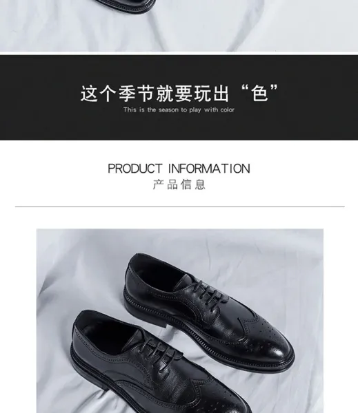 Design Classic Black Wingtip Brogue Leather Shoes Brogues - 4