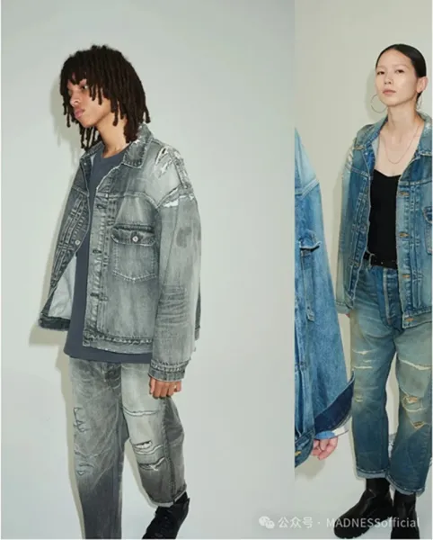 Yohji Yamamoto x Neighborhood Collection de Projets Communs Distressed Denim Jeans - 40