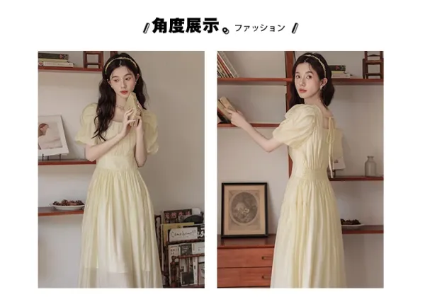 Design Yellow Puff-Sleeve Square-Neck Midi Dress - 2