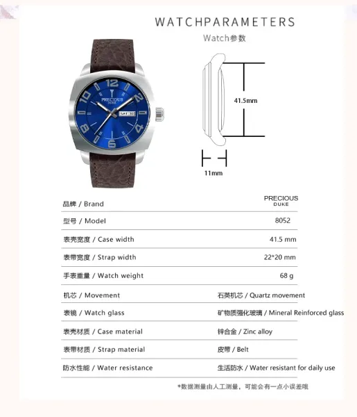 Design Precious Duke Gold-Tone Chrono Watch with Brown Leather Strap Watches - 10