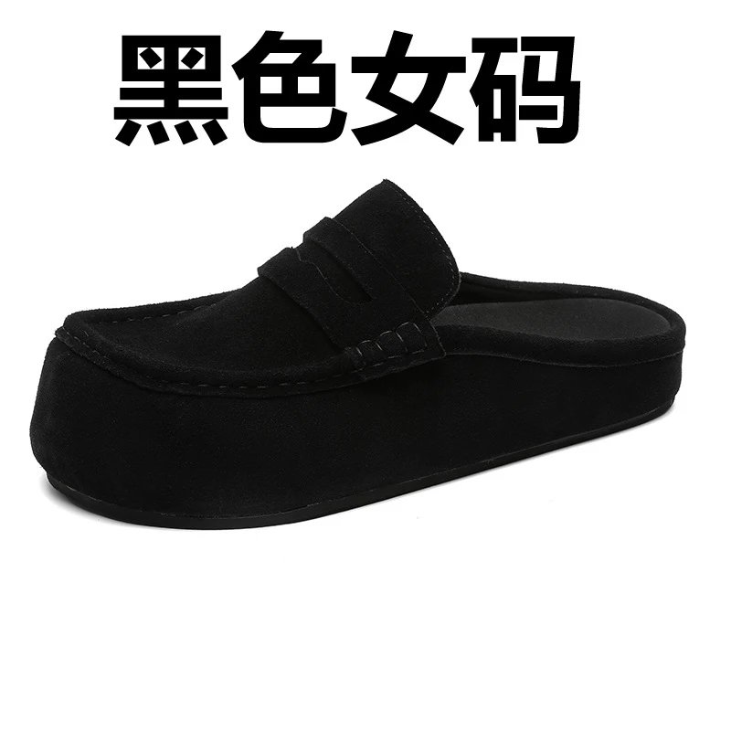 女码92285黑色