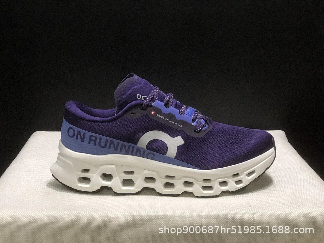 On Running Cloudmonster Purple Running Shoes