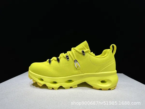 On Running Cloudventure Peak Beige Green Sneakers Running Shoes - 5
