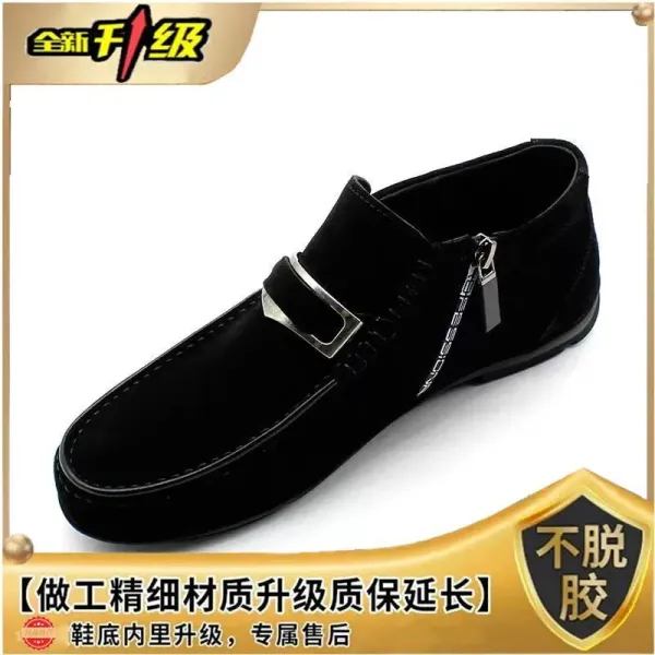 Design Zipper Loafer Black Casual Shoes - 1