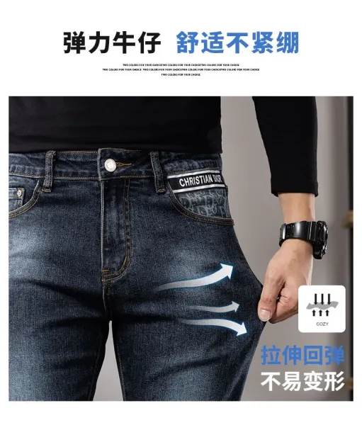Dior Oblique Print Denim Jeans Blue - 6