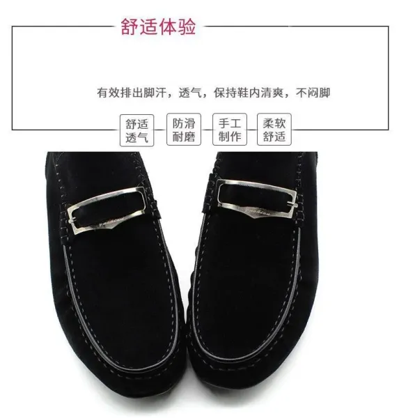 Design Zipper Loafer Black Casual Shoes - 5