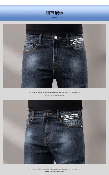 Dior Oblique Print Denim Jeans Blue - 13