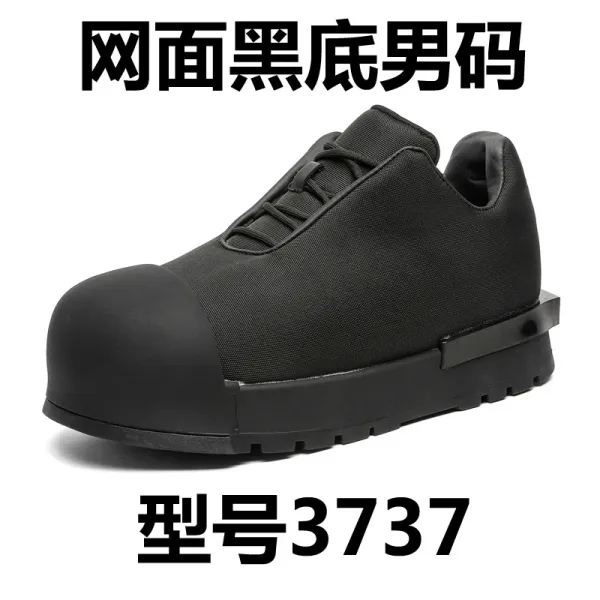 Design 3737 Black Mesh Upper Safety Sneaker - 1