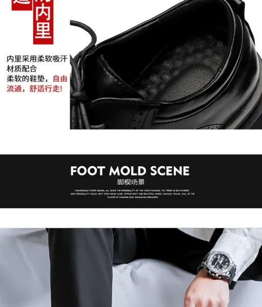 Design Brogue Platform Oxford Black Leather Shoes - 9