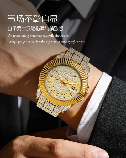 Design BELBI Luxury Iced-Out Gold Watch with Full Crystal Dial and Bracelet Watches - 8