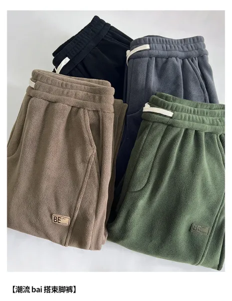 Design Jogger Pants Charcoal Gray Sweatpants - 3