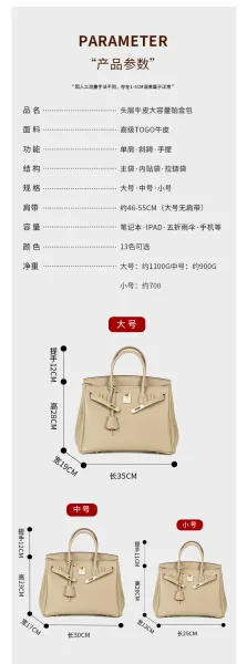 Hermès Birkin Bag Gris Perle Togo Leather Handbag - 8