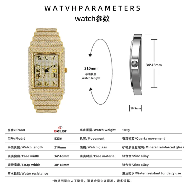 Design BELBI Iced-Out Rectangle Gold Watch Watches - 18