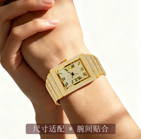 Design BELBI Iced-Out Rectangle Gold Watch Watches - 11