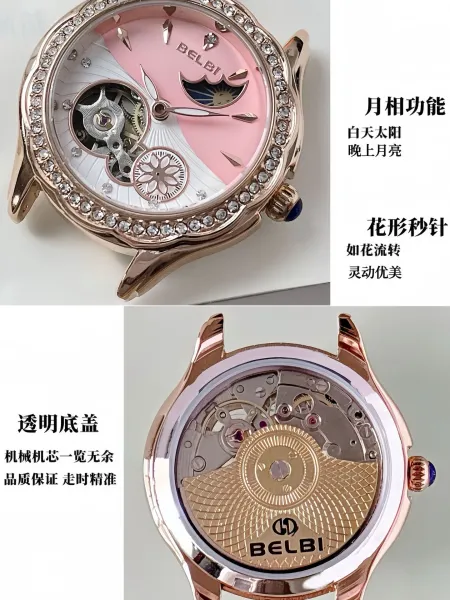 Design BELBI Moon Phase Mechanical Watch Rose Gold Watches - 14