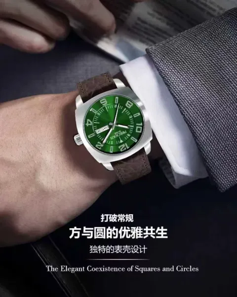 Design Precious Duke Gold-Tone Chrono Watch with Brown Leather Strap Watches - 6