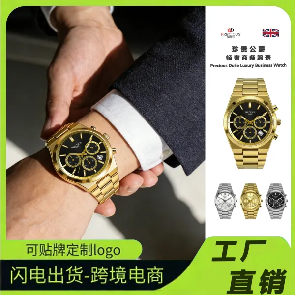 Design Precious Duke Chronograph Silver Stainless Steel Watch Watches - 2