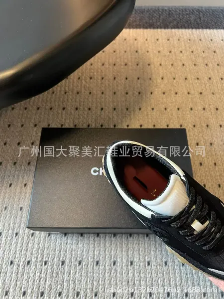 Chanel Runway Sneakers White Navy Beige Sneakers - 20