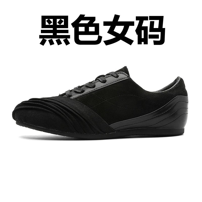 Design Black Pleated Toe Sneaker