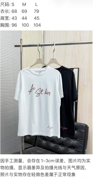 Acne Studios Script Logo White T-Shirt - 2