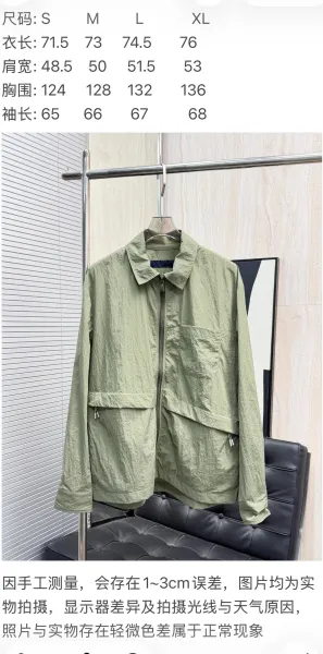 Design Utility Jacket Sage Green Outerwear - 2