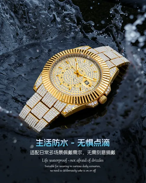 Design BELBI Luxury Iced-Out Gold Watch with Full Crystal Dial and Bracelet Watches - 5