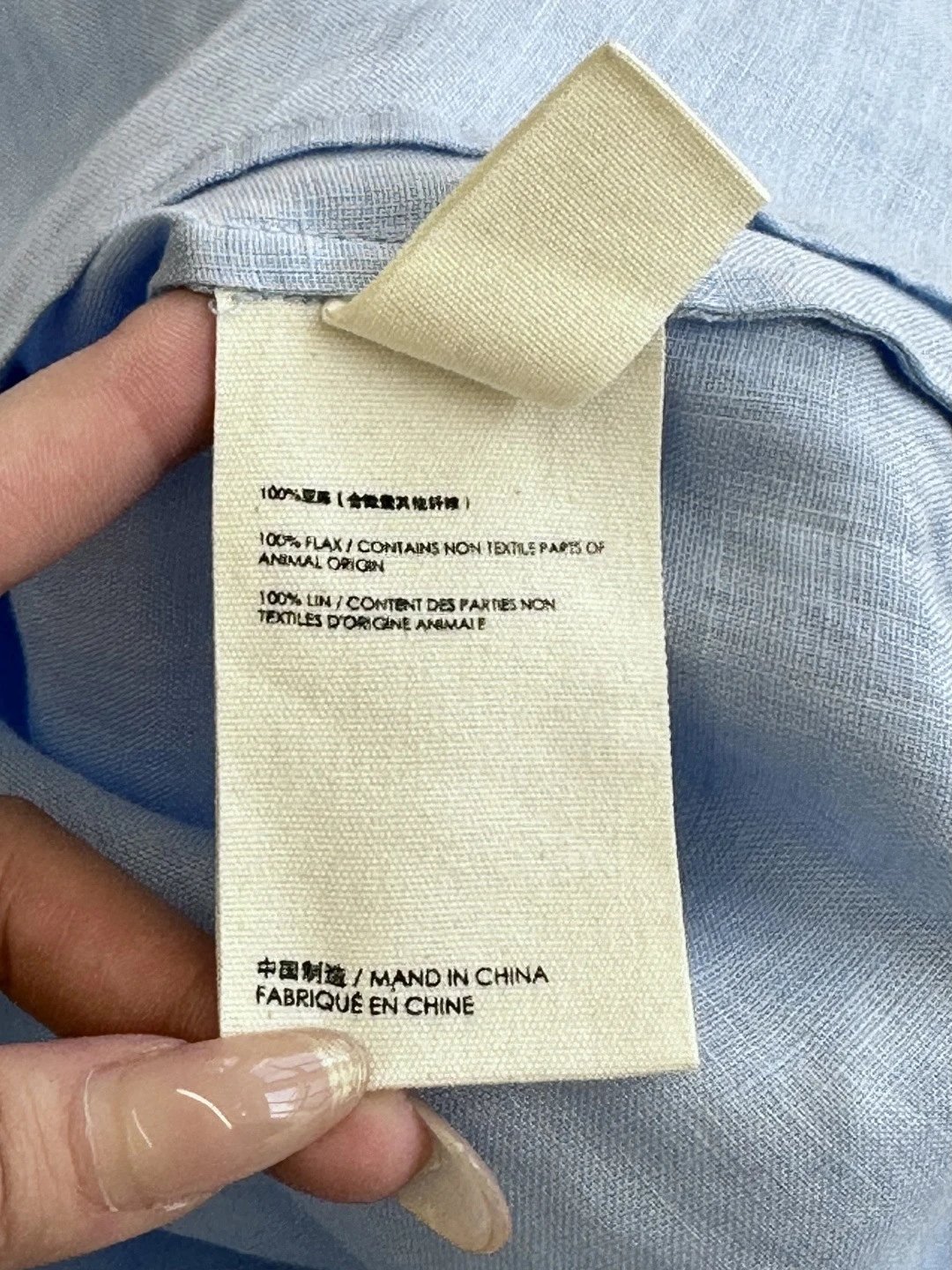 Design Black Textured Fabric Panel Clothing - 8