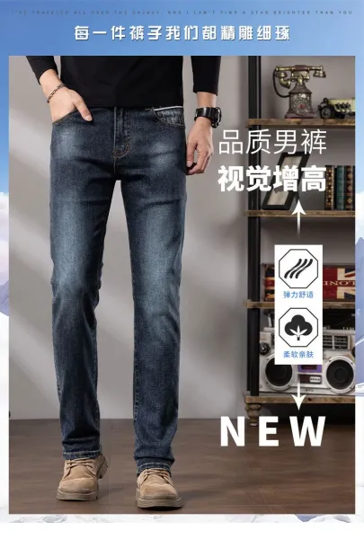 Dior Oblique Print Denim Jeans Blue - 2