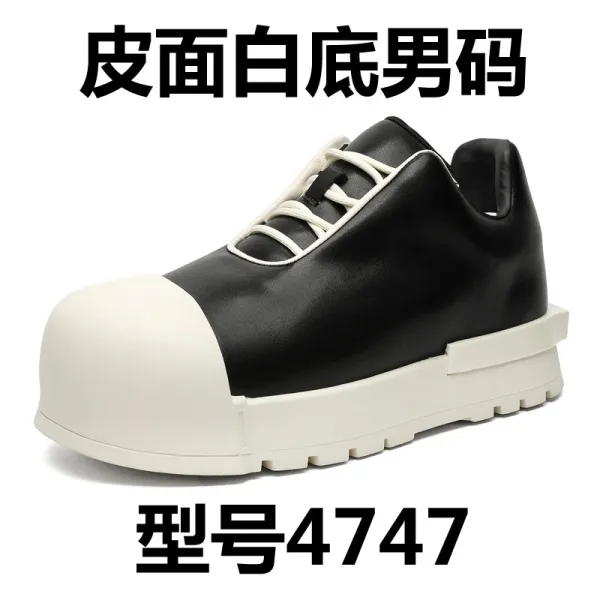 Design 4747 Black and White Leather Chunky Sneakers - 1