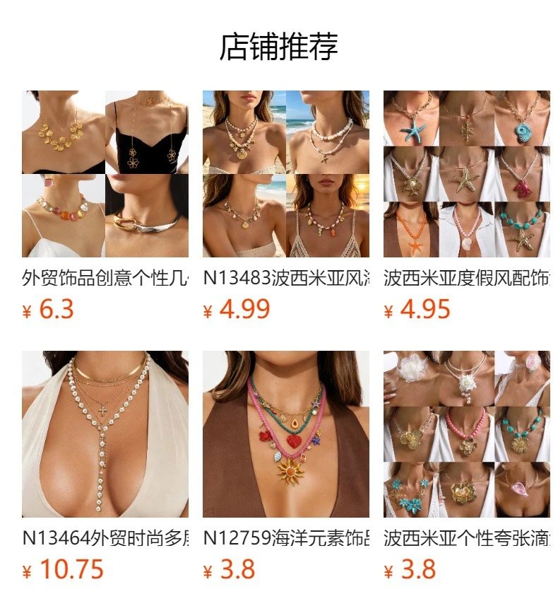 Design Statement Crystal Gradient Necklace Jewelry - 4