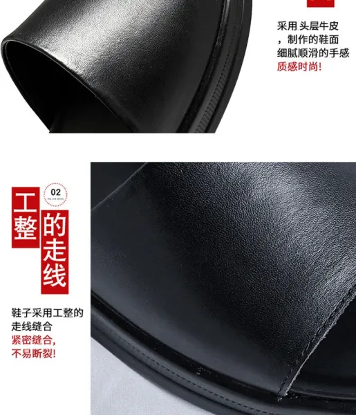 Design Slide Sandal Black Slippers - 7