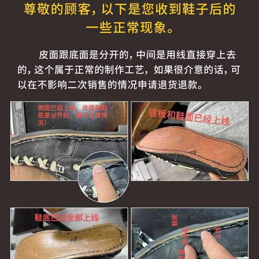 Black Leather Boat Shoes with White X-Stitching Casual Loafers