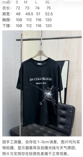 Dior In Cold Blood Graphic Print Black T-Shirt - 2